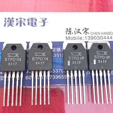 

Бесплатная доставка STP01N STP01P 30 5 пар
