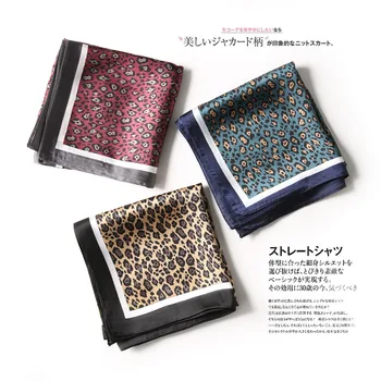 

Beautful Leopard Print New Coming Square 70cm Girl Neck Accessories Silk Feeling Scarfs for Hair Multi Use Scarves Wristband