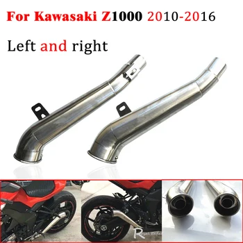 

Motorcycle Exhaust For Kawasaki Z1000 2010-2016 Z 1000 Left and right Full System Laser Muffler Link Pipe Slip On With DB Killer
