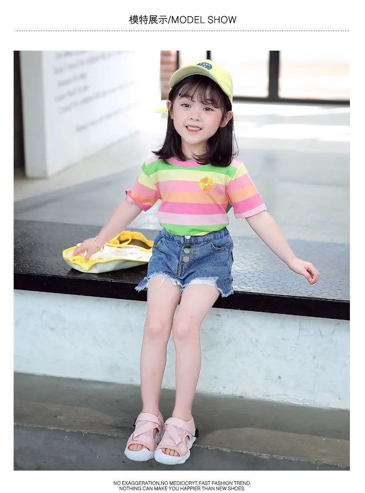 14590470853_1982755676