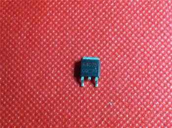 

10pcs 2SK4075 K4075 TO252 MOS new original quality assurance In Stock
