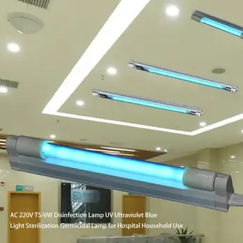 

8W UV Germicidal Lamp UVC Sterilization Lamp High Quality Durable Quartz Lamp With Ceramic Head For Wardrobe Hotel Home Use