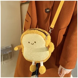 Mochila de peluche de simulación para niños y niñas, muñeco de peluche suave, cojín trasero, almohada, regalo de cumpleaños Kawaii