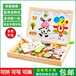 Расчетная игрушка из бусин-нанизывания стук пианино mu zhi jia Octave деревянная Paiono настольная детская развивающая игрушка расшитая бисером скобка