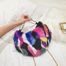 Новая осенне-зимняя разноцветная сумка из искусственного меха, Женская контрастная Сумочка с мехом, плюшевая сумка с феей, женская сумка на плечо с цепочкой из искусственного меха
