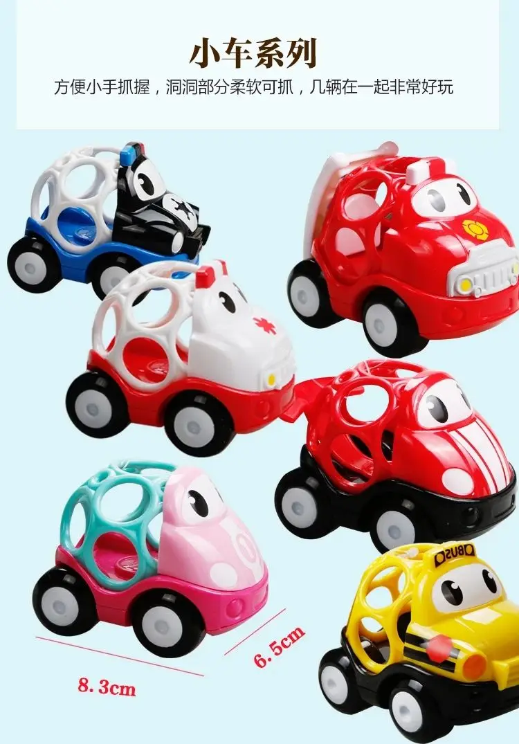 8 шт. без повтора 8*6 см мультфильм Oball машинки Детские ручные игрушки жесткий ПВХ Детская Коллекция Модель колеса может двигаться улучшить улов