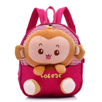 

Kids Cartoon Backpack Kindergarten School Bag Rucksack with Removable Toy