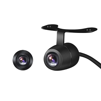 

Universal front view camera