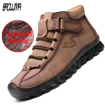 

Winter Men's Boots Thick Plush Warm Men's Snow Boots Autumn Outdoor Men's Ankle Boots Handmade Outdoor Men's Motorcycle Boots