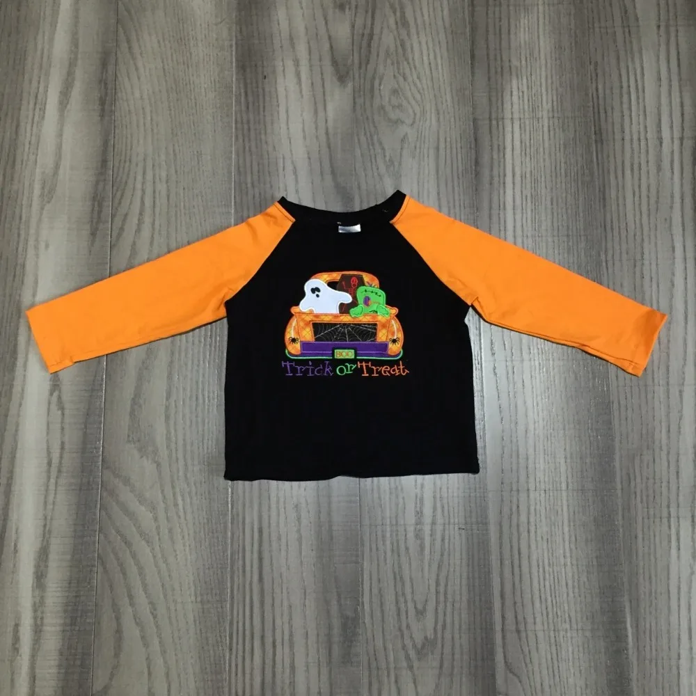 QQ图片20190918172025