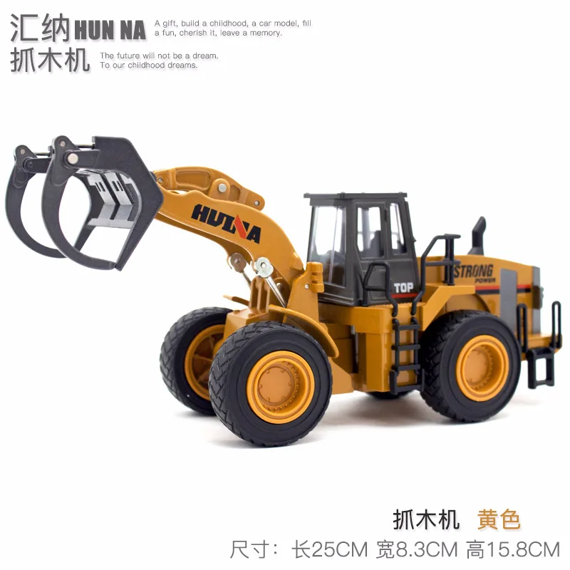 

Department Is Satisfied Alloy Engineering Vehicle Model Children Toy Car Exquisite Packaging Grasping Wood Machine 1: 40 Boy Toy
