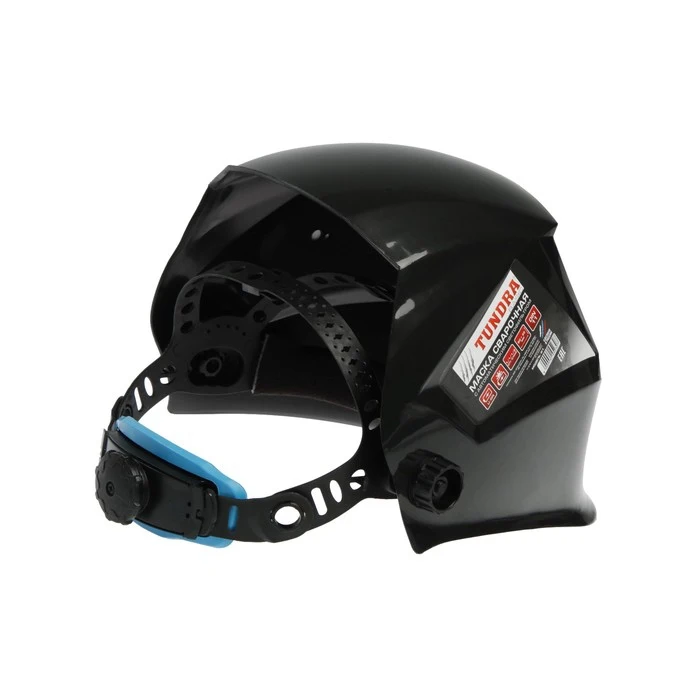 Welding mask TUNDRA Pro F1 chameleon 90x35 mm DIN 11 1/1/1/2 Li p n MPP 4245230 Security Protection Workplace Safety Supplies Gloves sima land ► Photo 3/4