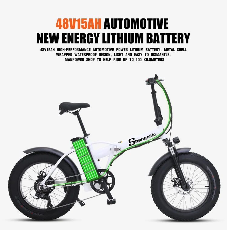 20 дюймов ebike Электрический велосипед снегоход 48V500W Электрический горный велосипед электрический складной велосипед 4,0 fat tire a bike