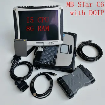 

MB STar C6 Interface Multiplexer for Auto diagnosis and Programming with DOIP Protocol and V12/2019 X-entry in used CF19 I5 8G