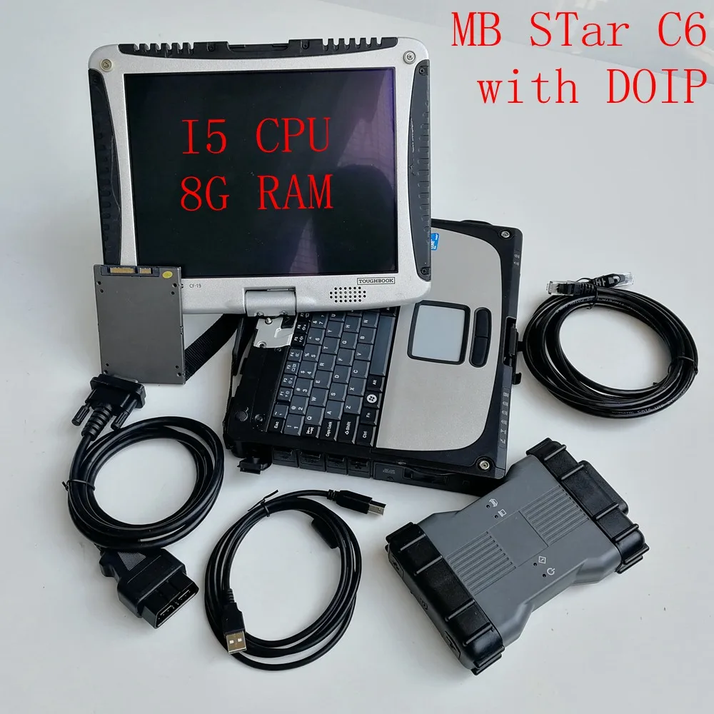 MB STar C6 интерфейс мультиплексор для автоматической диагностики и