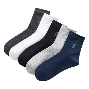 

Spring and summer new men's cotton jacquard business socks Casual anti-friction and deodorant socks for men