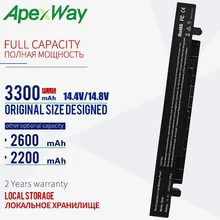 14,8 v Батарея для Asus A41-X550 A41-X550A K550 P450 P550 R409 R510 X450 X550 X550C X550A X550CA A450 A550 F450 F550 F552