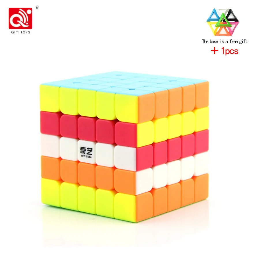 Droxma QiYi Qi Zheng S 5x5 волшебный куб головоломка скоростной куб игрушки волшебный куб без наклеек 5x5x5 головоломка