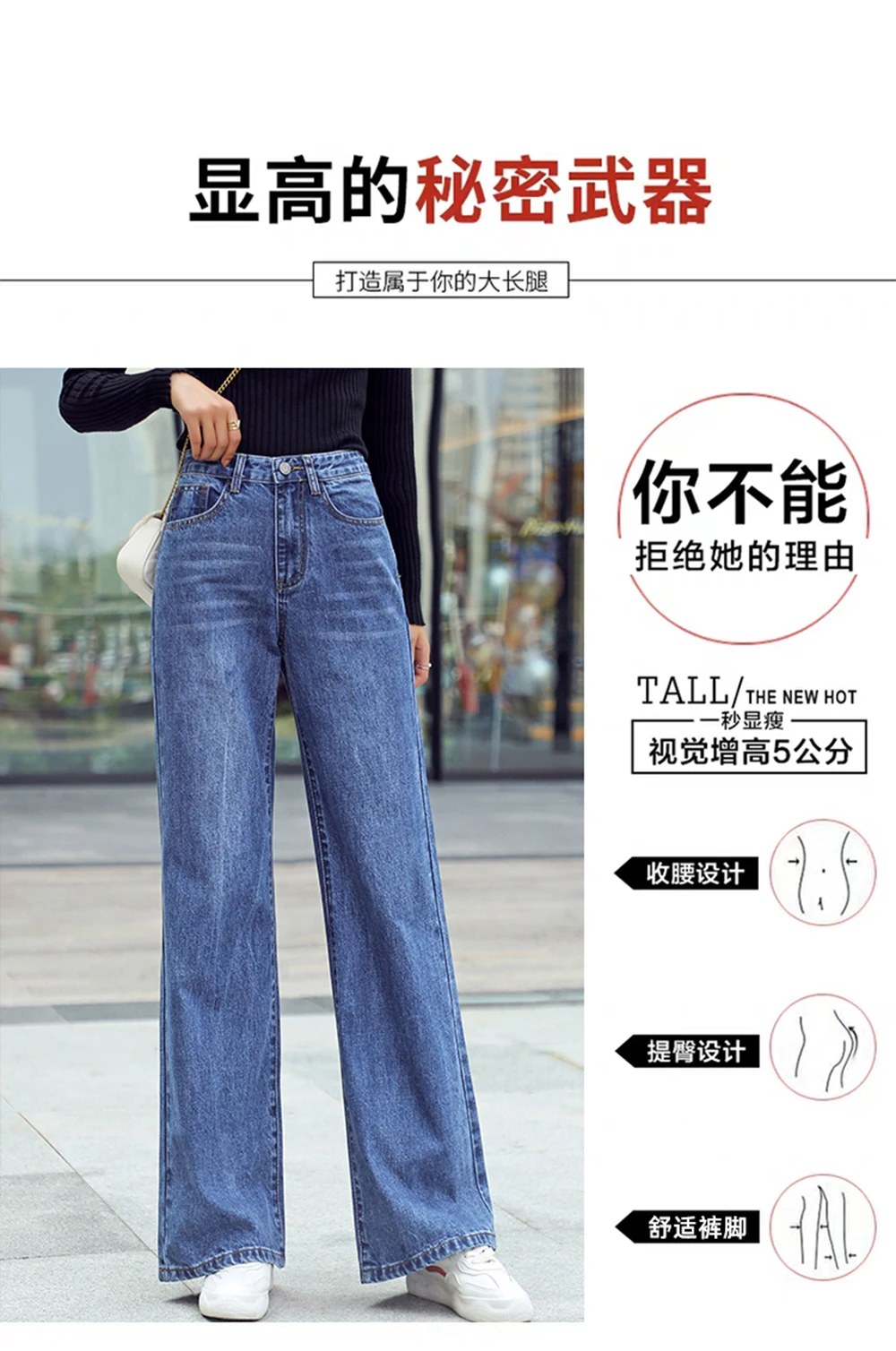 Zsrs женские джинсовые брюки свободные винтажные широкие джинсы для отдыха с высокой талией женские джинсы в Корейском стиле универсальные Простые Длинные 6110