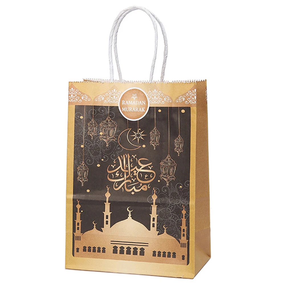4 Stück Ramadan Kraftpapiertüten Eid Mubarak Geschenkverpackung Ramadan Gunsttaschen für muslimische Heimdekoration Islamische Partyzubehör – Detail 3