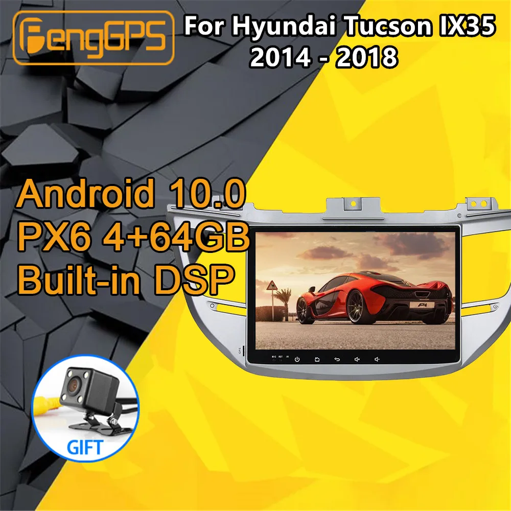 Мультимедийная система DSP для Hyundai Tucson 2017 IX35 Android стереопроигрыватель с GPS