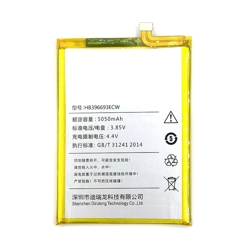 В наличии HB396693ECW 5050mAh батарея для huawei mate 8 NXT-AL10 NXT-TL00 NXT-CL00 NXT-DL00 NXT-L09 телефон +