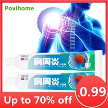 20g Pain Relief Ointment To Relieve Shoulder Joint Sprains Contusions Joint Pain Cervical Spine And Shoulder Pain Ankle Sprains