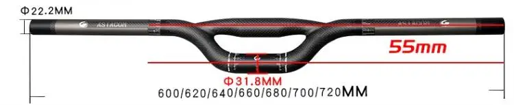 handlebar-368-5