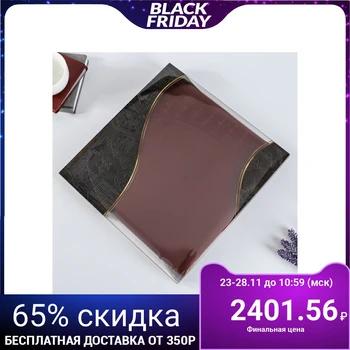 

Magnetic photo album 30 sheets "Classic" 31x32 cm 4859149