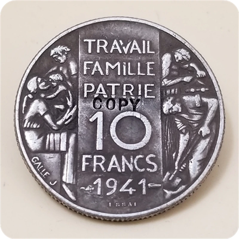 1941 France 10 Francs- Petain(Essai) COPY COIN