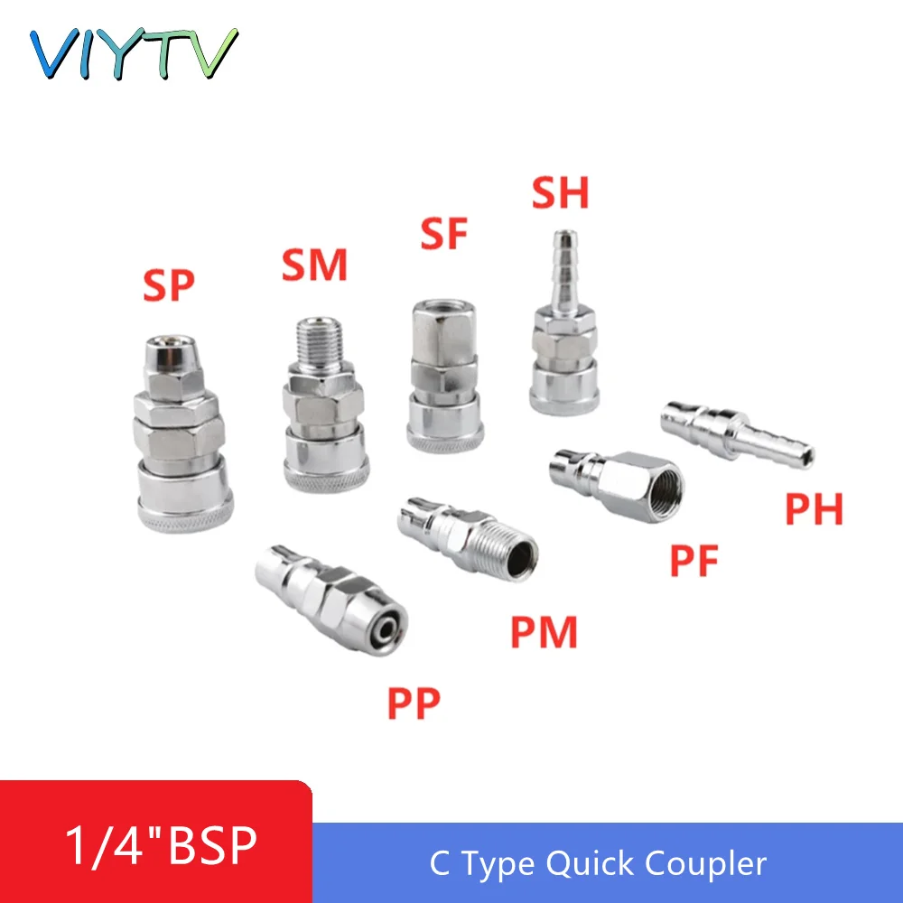 Пневматический фитинг Тип C воздушный шланг быстроразъемный соединитель SP20 PP20 SM20