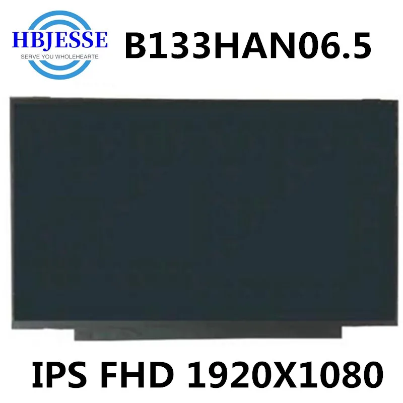

ЖК-экран 13,3 дюйма для AUO B133HAN06.5, дисплей Матрица ноутбука 30 Pins FHD X, сменная матовая панель