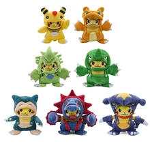 Горячие игрушки 20-24 см 7,9-9,4 ''Пикачу Косплей тиранитар Hydreigon Charizard Snorlax Ampharos Garchomp Мягкие плюшевые игрушки плюш