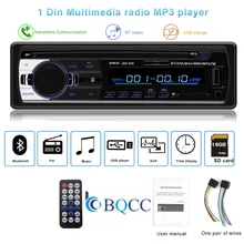 Bluetooth Авто Радио стерео радио FM Aux вход приемник SD USB JSD-520 12 В в тире 1 din MP3 мультимедийный плеер