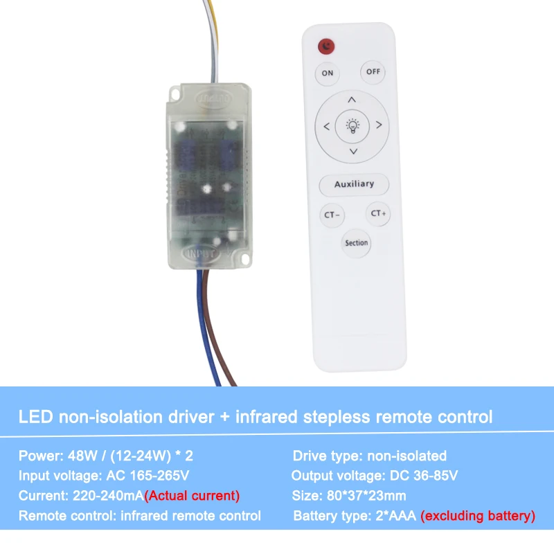 2,4G idimmerable led источник питания для потолочного светильника Интеллектуальный светодиодный драйвер 2,4G трансформатор с пультом дистанционного управления - Цвет: 12-24Wx2 noisolation