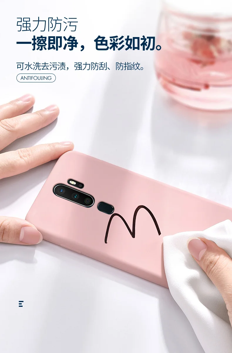 Для oppo A9 чехол мягкий жидкий силиконовый Тонкий удобный защитный чехол на заднюю панель для oppo a5 oppo A11X оболочка