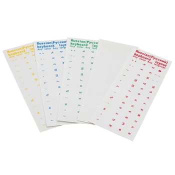 

18 x 6.8cm Non-fade Durable Russian Standard Sticker Sticker New Sticker