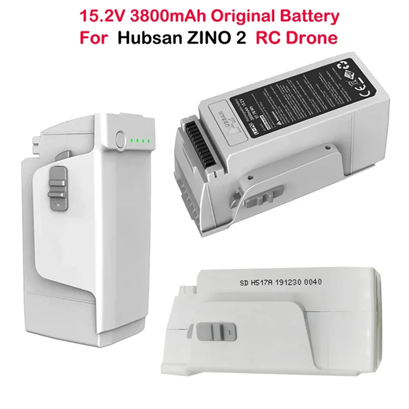 Квадрокоптер Hubsan Zino 2 15 в 3800 мА · ч GPS 6 км | Игрушки и хобби