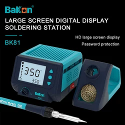 Bakon – Station de soudage officielle BK81 60W, affichage numérique, Intelligent, réglable, outil de réparation, constante, nouveau Design 