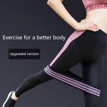 

Yoga Fitness Hip Resistance Band Home Gym Elastic Squat Hoop Beauty Hip Bodybuilder.