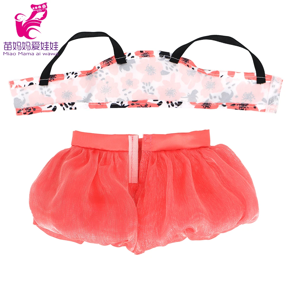 粉红蓬蓬裙拆解 拷贝