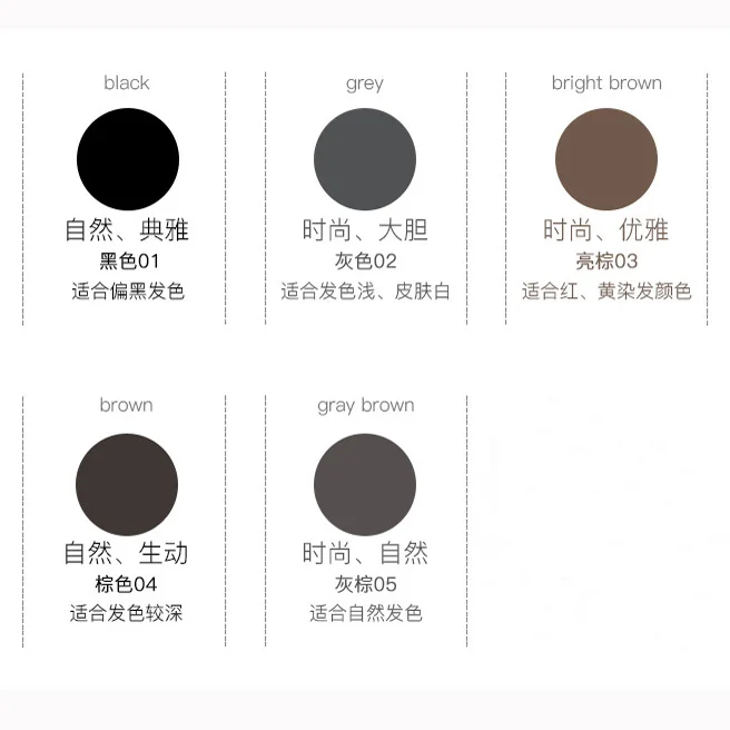 MEIS Lasting Professional Fine Sketch Liquid Eye Brow Pencil Eyebrow Pen Waterproof Fork Tip Eyebrow Tattoo Pencil Long