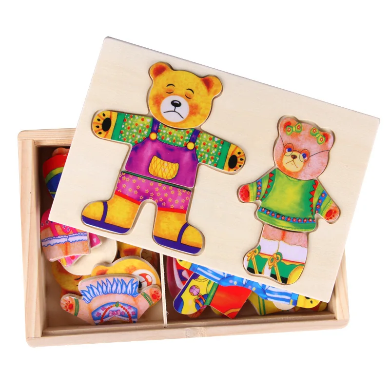 Два маленьких медведя Huanyi туалетный пазл игра детская деревянная развивающая игрушка для детского сада обучающие средства
