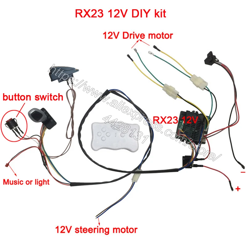 RX23-按钮