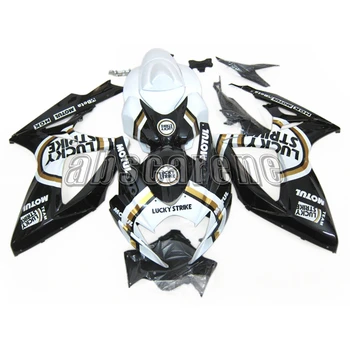 

Full Fairings for Suzuki GSXR600 GSXR750 K6 2006 2007 GSXR600-750 06 07 Injection ABS Plastic Motorcycle White Black Circle