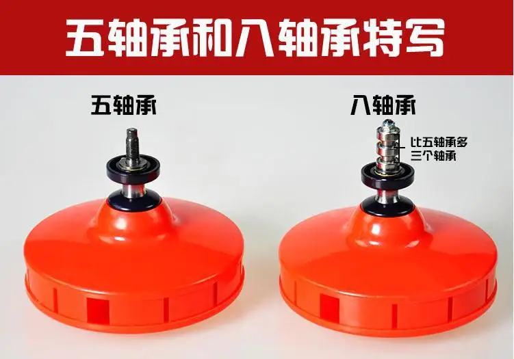 Подлинный продукт ming yuan с амортизатором подушки безопасности, восемь подшипников с Diabolo, устойчивые к падениям, для начинающих, одноголовый, Diabolo Mono