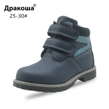 

Apakowa Toddler Little Kids Classic Boots Shoes for Boys Chelsea Short Ankle Boots Children Hook and Loop Flat Martin Boots Shoe