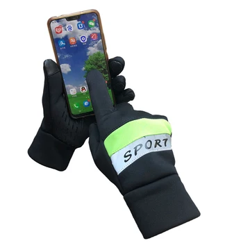 

LEEPEE Tactico Gloves Motorcycle Windstopers Gloves Winter Thermal Warm Anti Slip Windproof Touchscreen Gloves Full Finger
