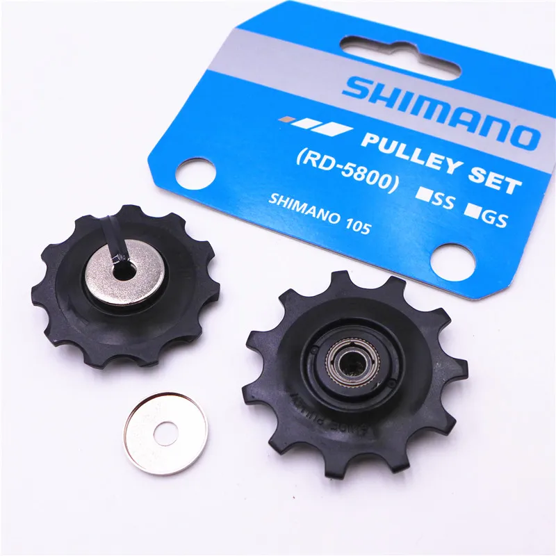 SHIMANO DEORE SLX M6000/M610/5800/105/M670/M640/M593 направляющее колесо заднего циферблата