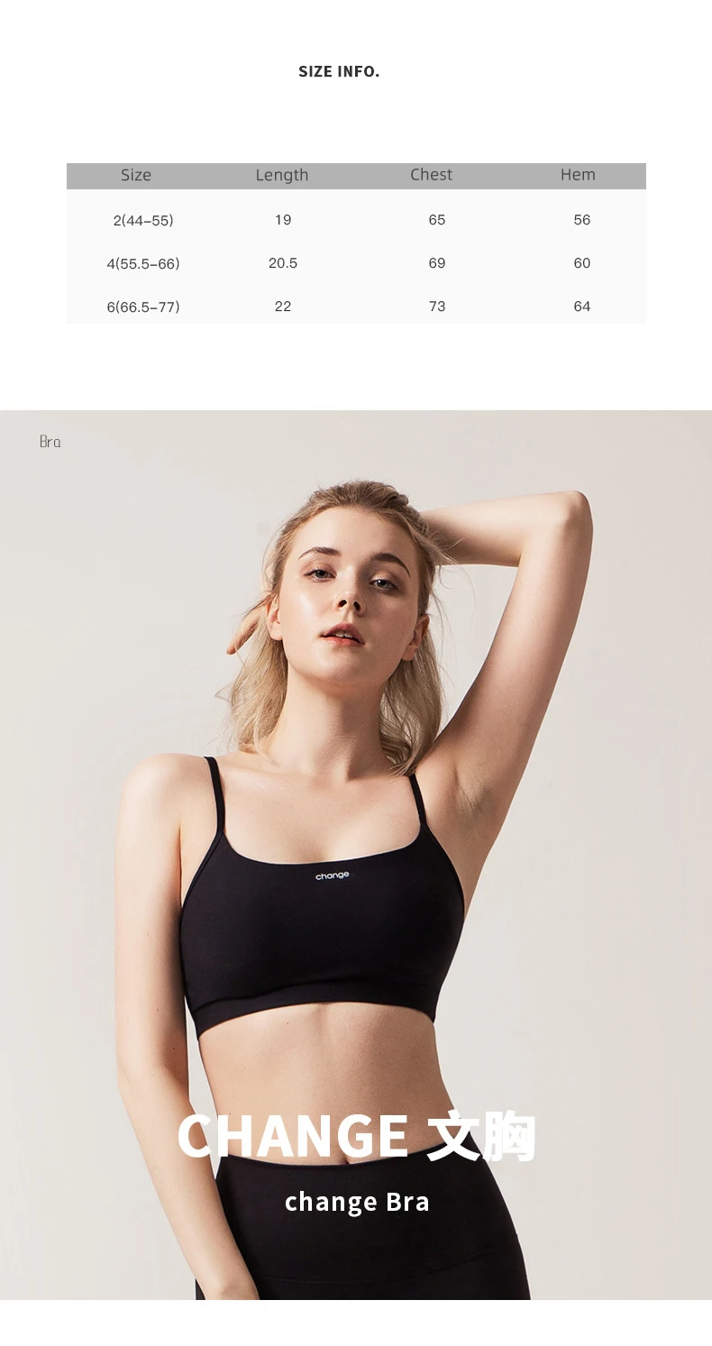 Дышащий Женский бюстгальтер для йоги, подкладка для бюстгальтера, спортивный бюстгальтер, гимнастический, для бега, полые женские бюстгальтеры для тренировок, антифрикционный